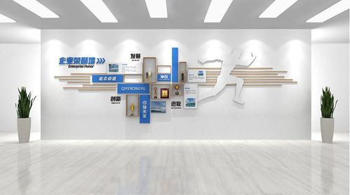 2021年企業(yè)素材榮譽墻具體設(shè)計技巧