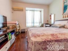 【朱正清:15005146046_易人易家置業(yè)】_南京二手房網(wǎng)_365二手房網(wǎng)