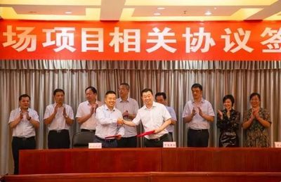 金鷹二期2019年開業(yè)!徐州最大爛尾樓也將復(fù)工!新市中心呼之欲出