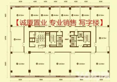 【專業 銷售 寫字樓 門面房 免費過戶 金鷹國際商城 急售_南京秦淮區金鷹國際商城二手房】_南京二手房網_365二手房網