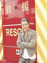 鄭嘉穎與佘詩曼傳已復合 曾有一年半地下情_金鷹網