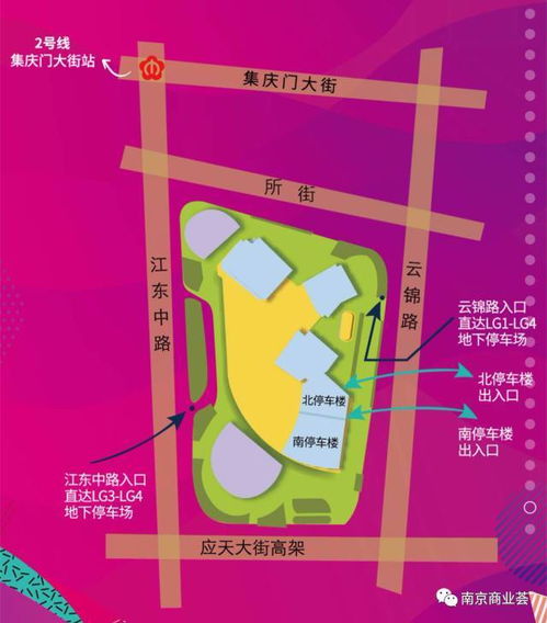 突發 河西金鷹項目規劃生變，金鷹置業戰略調整引關注