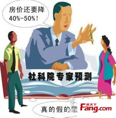 18個理由告訴你連云港房價為什么堅守不降！金鷹置業