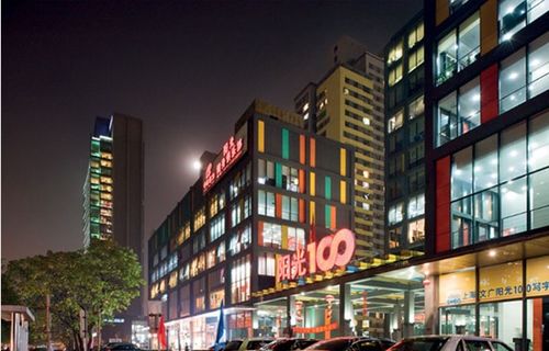 陽光100青春置業季全國啟動 金鷹置業開啟品質生活新篇章